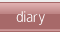 diary