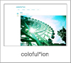 coloful*ion