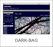 DARK-BAG