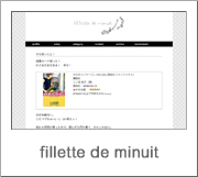 fillette de minuit