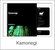 Kamonegi