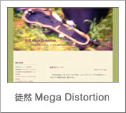 kR Mega Distortion